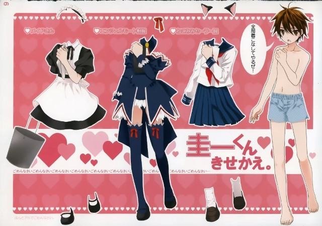 BUY NEW kisaragi mizu - 161572 Premium Anime Print Poster kisaragi mizu - 161572 image