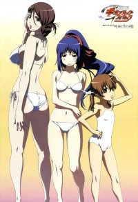 BUY NEW kishin taisen gigantic formula - 123543 Premium Anime Print Poster