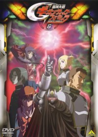 BUY NEW kishin taisen gigantic formula - 161961 Premium Anime Print Poster