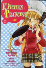 BUY NEW kitchen princess - 153944 Premium Anime Print Poster