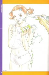 BUY NEW kite - 102898 Premium Anime Print Poster
