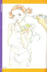 BUY NEW kite - 102898 Premium Anime Print Poster