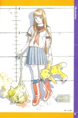 BUY NEW kite - 102899 Premium Anime Print Poster
