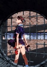 BUY NEW kite - 1440 Premium Anime Print Poster