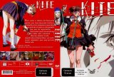 BUY NEW kite - 159501 Premium Anime Print Poster