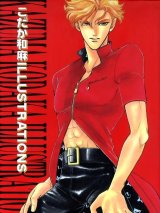 BUY NEW kizuna - 130546 Premium Anime Print Poster