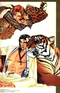 BUY NEW kizuna - 132102 Premium Anime Print Poster