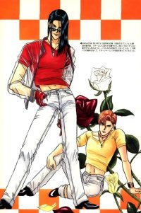 BUY NEW kizuna - 139858 Premium Anime Print Poster