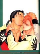 BUY NEW kizuna - 144535 Premium Anime Print Poster