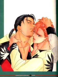 BUY NEW kizuna - 144535 Premium Anime Print Poster