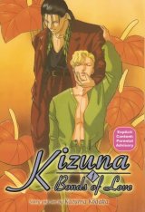 BUY NEW kizuna - 159256 Premium Anime Print Poster