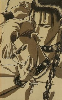 BUY NEW kizuna - 159257 Premium Anime Print Poster