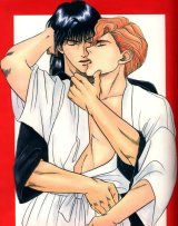 BUY NEW kizuna - 166694 Premium Anime Print Poster
