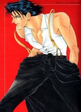BUY NEW kizuna - 166696 Premium Anime Print Poster