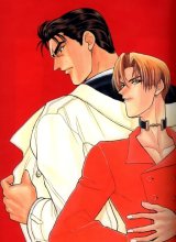 BUY NEW kizuna - 166702 Premium Anime Print Poster