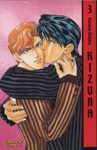 BUY NEW kizuna - 82478 Premium Anime Print Poster