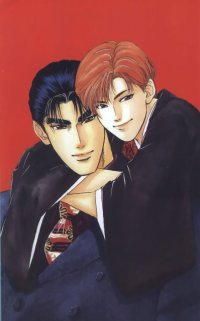BUY NEW kizuna - 82479 Premium Anime Print Poster