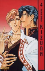 BUY NEW kizuna - 82666 Premium Anime Print Poster