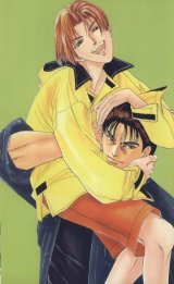 BUY NEW kizuna - 82667 Premium Anime Print Poster