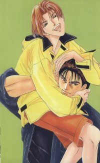 BUY NEW kizuna - 82667 Premium Anime Print Poster