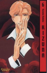 BUY NEW kizuna - 82803 Premium Anime Print Poster