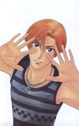 BUY NEW kizuna - 83021 Premium Anime Print Poster