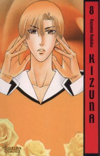 BUY NEW kizuna - 83022 Premium Anime Print Poster