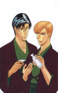 BUY NEW kizuna - 83023 Premium Anime Print Poster