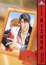 BUY NEW kizuna - 83079 Premium Anime Print Poster