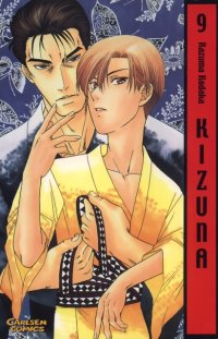 BUY NEW kizuna - 83214 Premium Anime Print Poster