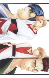 BUY NEW kizuna - 83220 Premium Anime Print Poster