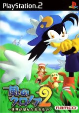 BUY NEW klonoa - 23861 Premium Anime Print Poster