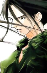 BUY NEW kobari nori - 65430 Premium Anime Print Poster