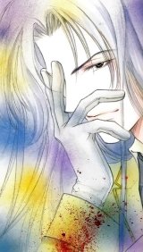 BUY NEW kobari nori - 65446 Premium Anime Print Poster