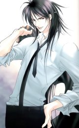BUY NEW kobari nori - 66776 Premium Anime Print Poster