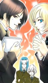 BUY NEW kobari nori - 66778 Premium Anime Print Poster