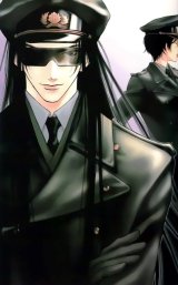 BUY NEW kobari nori - 66779 Premium Anime Print Poster