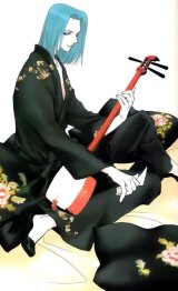 BUY NEW kobari nori - 66782 Premium Anime Print Poster