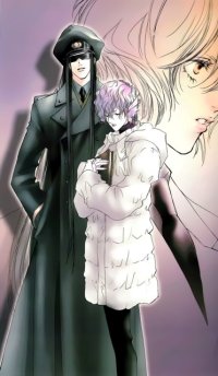 BUY NEW kobari nori - 67963 Premium Anime Print Poster