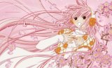 BUY NEW kobato kari - 123014 Premium Anime Print Poster