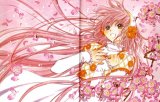 BUY NEW kobato kari - 138437 Premium Anime Print Poster