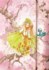 BUY NEW kobato kari - 160471 Premium Anime Print Poster