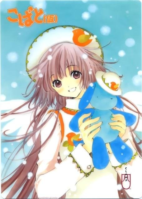 BUY NEW kobato kari - 36972 Premium Anime Print Poster kobato kari - 36972 image