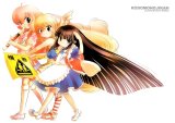 BUY NEW kodomo no jikan - 144759 Premium Anime Print Poster