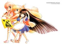 BUY NEW kodomo no jikan - 144759 Premium Anime Print Poster