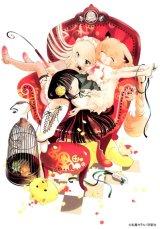 BUY NEW kodomo no jikan - 144763 Premium Anime Print Poster