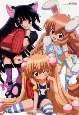 BUY NEW kodomo no jikan - 146600 Premium Anime Print Poster