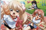 BUY NEW kodomo no jikan - 147463 Premium Anime Print Poster