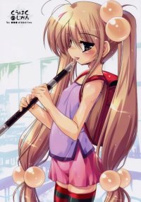 BUY NEW kodomo no jikan - 157806 Premium Anime Print Poster