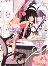 BUY NEW kodomo no jikan - 164279 Premium Anime Print Poster